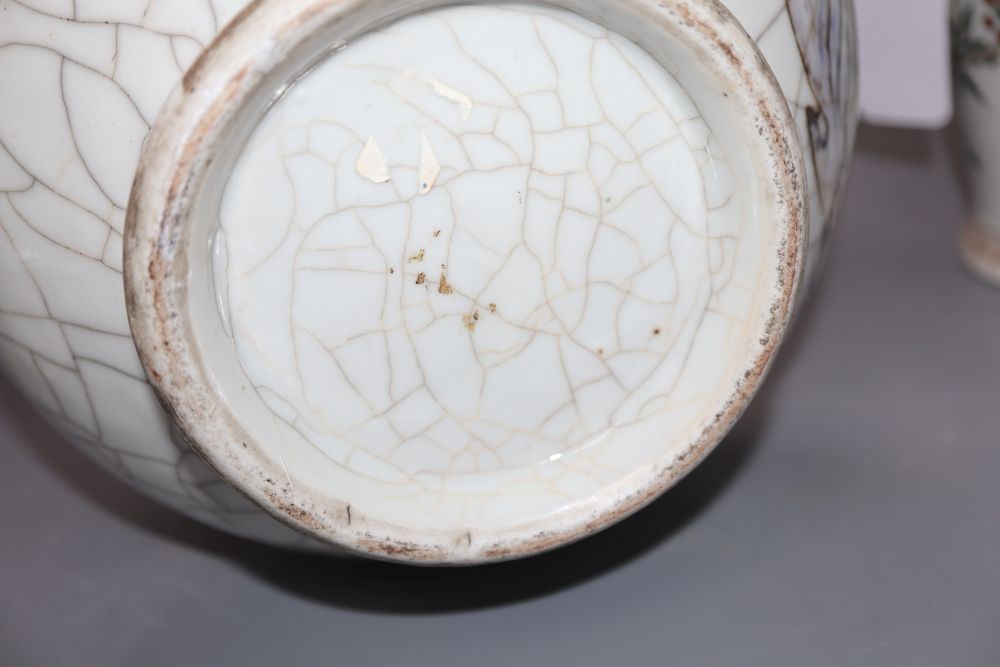 A pair of Chinese ovoid vases with bird, foliate and wheatsheaf decoration and a Chinese Garlic-Head crackle-glazed vase,